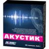 Акустик капс. 0.5 г №30, Риа Панда, произведено ВИС ООО