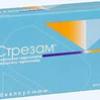 Стрезам капс. 50 мг №60, Биокодекс