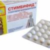 Стимбифид табл. 550 мг №80, В-МИН ООО