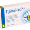 Депантол супп. ваг. 100 мг+16 мг №10, Нижфарм АО
