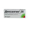 Дексалгин 25 табл. п/о пленочной 25 мг №10, Берлин-Хеми АГ/Менарини Групп