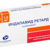 Индапамид ретард табл. пролонг. п/о пленочной 1.5 мг №30, Канонфарма продакшн ЗАО